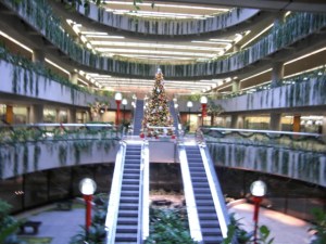 CalPERS atrium
